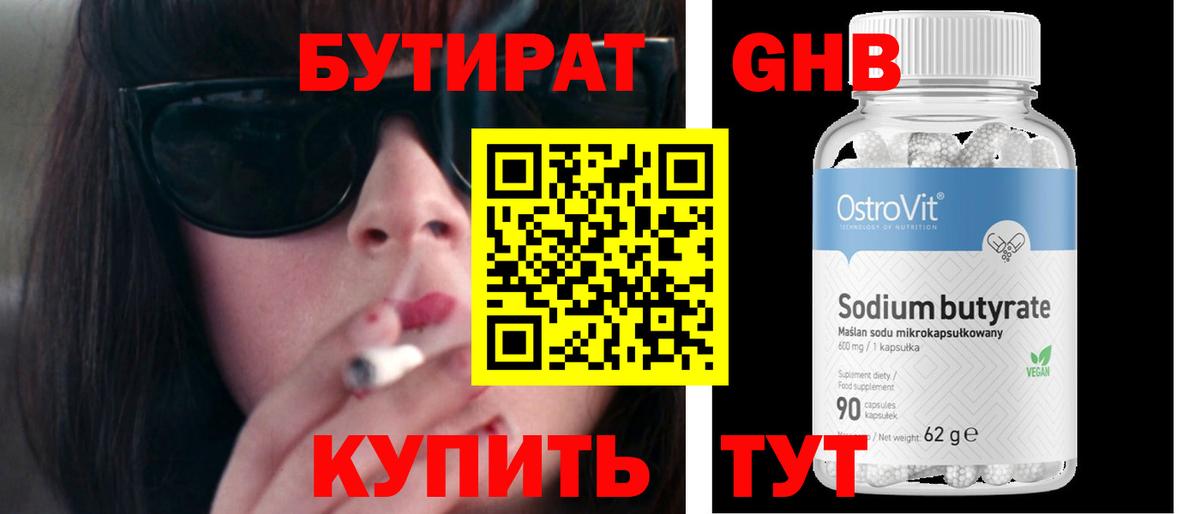  КОКАИН Михайловск