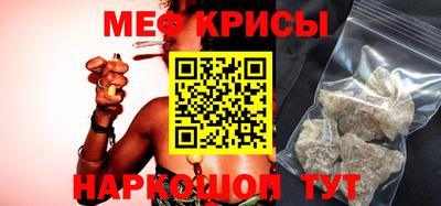 индика Донской