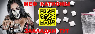 индика Донской