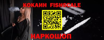 индика Донской