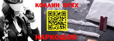 индика Донской
