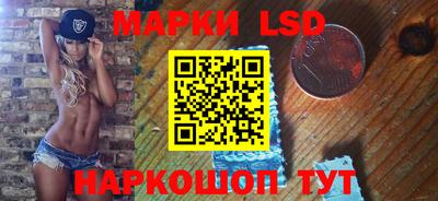 MDMA Premium VHQ Дубна