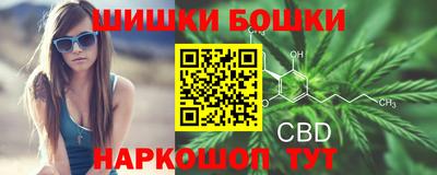 MDMA Premium VHQ Дубна