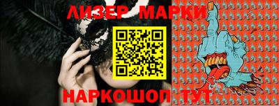 MDMA Premium VHQ Дубна