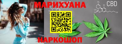MDMA Premium VHQ Дубна