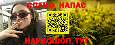 MDMA Premium VHQ Дубна