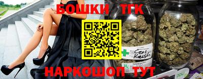 меф VHQ Тара