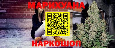 индика Донской