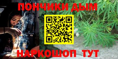 индика Донской