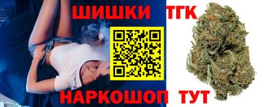 прущие крисы Донецк