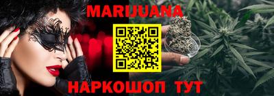 MDMA Premium VHQ Дубна
