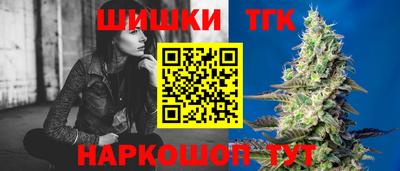 прущие крисы Донецк