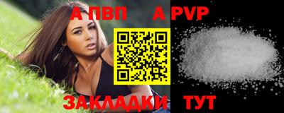 индика Донской