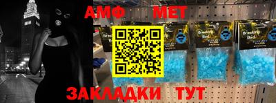 MDMA Premium VHQ Дубна