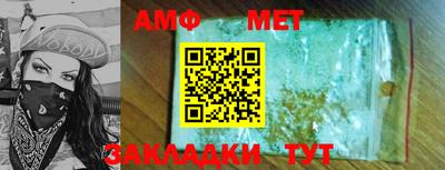 MDMA Premium VHQ Дубна