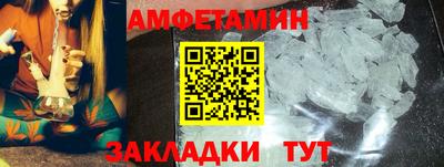 индика Донской