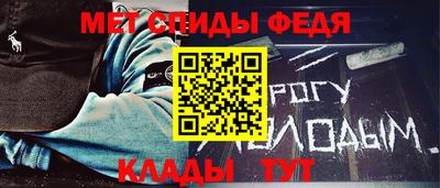 MDMA Premium VHQ Дубна