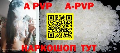 MDMA Premium VHQ Дубна