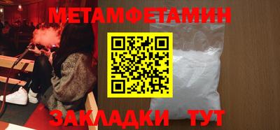 индика Донской