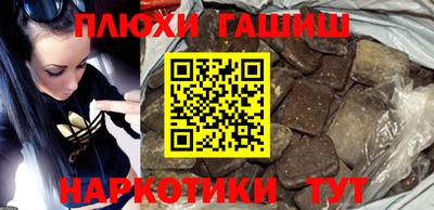 метадон Татарск