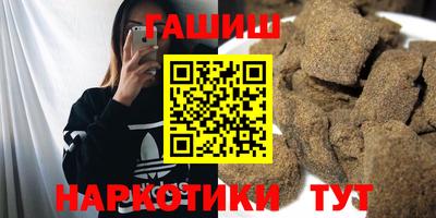 MDMA Premium VHQ Дубна