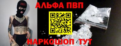 индика Донской