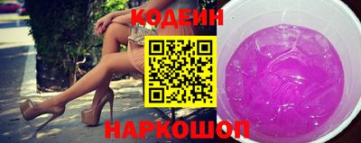 индика Донской