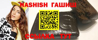 MDMA Premium VHQ Дубна