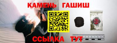 прущие крисы Донецк