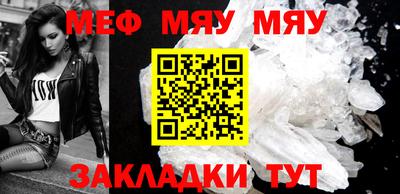 MDMA Premium VHQ Дубна