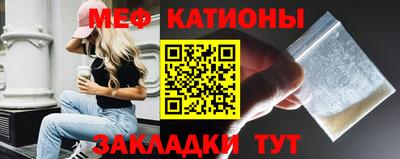 индика Донской