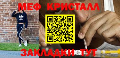MDMA Premium VHQ Дубна