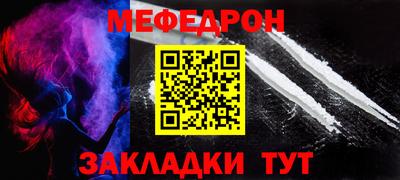 индика Донской