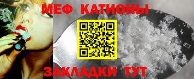 MDMA Premium VHQ Дубна